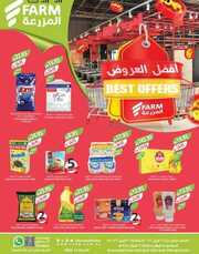IMG ٢٠٢٤٠٤٢٤ ١٥٥١١٨