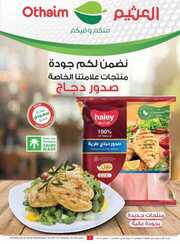 IMG ٢٠٢٤٠٤٢٤ ١٦٢٢٤٤