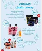 IMG ٢٠٢٤٠٤٢٥ ٢٠٤١٤٧