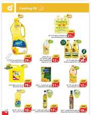 IMG ٢٠٢٤٠٤٢٥ ٢٠٤٧٣٤