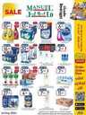 ManuelMarket Jeddah Promotion May 1 May 7 2024 240501 103741 13