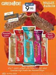 ManuelMarket Jeddah Promotion May 1 May 7 2024 240501 103741 17