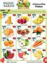 ManuelMarket Jeddah Promotion May 1 May 7 2024 240501 103741 2