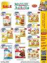 ManuelMarket Jeddah Promotion May 1 May 7 2024 240501 103741 27