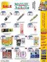 ManuelMarket Jeddah Promotion May 1 May 7 2024 240501 103741 33