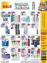 ManuelMarket Jeddah Promotion May 1 May 7 2024 240501 103741 38