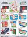 ManuelMarket Jeddah Promotion May 1 May 7 2024 240501 103741 8