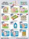 عروض مانويل الرياض الاسبوعية من تاريخ 1 مايو 2024 - الموافق 22 شوال 1445 2 ManuelMarket Riyadh Promotion May 1 May 7 2024pdf 240501 105058 10