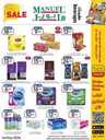 عروض مانويل الرياض الاسبوعية من تاريخ 1 مايو 2024 - الموافق 22 شوال 1445 7 ManuelMarket Riyadh Promotion May 1 May 7 2024pdf 240501 105058 15