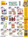 عروض مانويل الرياض الاسبوعية من تاريخ 1 مايو 2024 - الموافق 22 شوال 1445 14 ManuelMarket Riyadh Promotion May 1 May 7 2024pdf 240501 105058 21