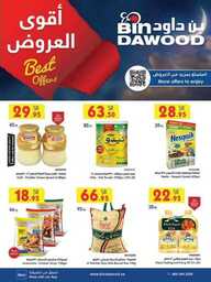 WK 16 MAD JED MAK TAIF 17 04 2024 till 23 04 2024 240416 231109 1