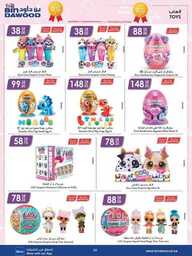 WK 16 MAD JED MAK TAIF 17 04 2024 till 23 04 2024 240416 231109 101