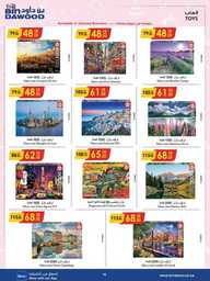 WK 16 MAD JED MAK TAIF 17 04 2024 till 23 04 2024 240416 231109 115