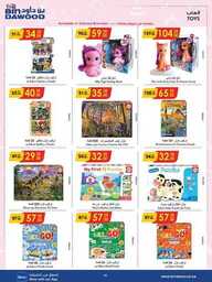 WK 16 MAD JED MAK TAIF 17 04 2024 till 23 04 2024 240416 231109 116