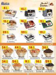WK 16 MAD JED MAK TAIF 17 04 2024 till 23 04 2024 240416 231109 3