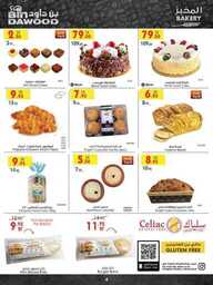 WK 16 MAD JED MAK TAIF 17 04 2024 till 23 04 2024 240416 231109 4