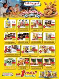 WK 16 MAD JED MAK TAIF 17 04 2024 till 23 04 2024 240416 231109 41