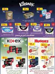 WK 16 MAD JED MAK TAIF 17 04 2024 till 23 04 2024 240416 231109 50