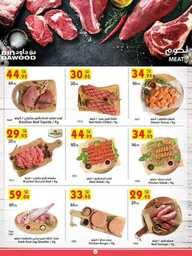 WK 16 MAD JED MAK TAIF 17 04 2024 till 23 04 2024 240416 231109 7
