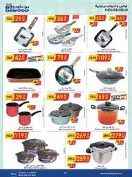 WK 16 MAD JED MAK TAIF 17 04 2024 till 23 04 2024 240416 231109 87