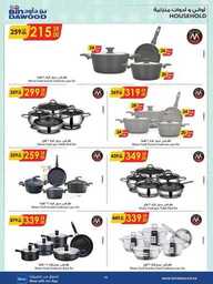 WK 16 MAD JED MAK TAIF 17 04 2024 till 23 04 2024 240416 231109 96