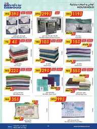 WK 16 MAD JED MAK TAIF 17 04 2024 till 23 04 2024 240416 231109 98