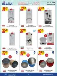 WK18 MAD JED MAK TAIF 01 05 2024 till 07 05 2024 110