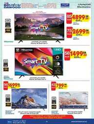 WK18 MAD JED MAK TAIF 01 05 2024 till 07 05 2024 112