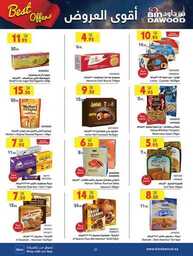 WK18 MAD JED MAK TAIF 01 05 2024 till 07 05 2024 21