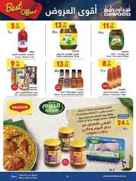 WK18 MAD JED MAK TAIF 01 05 2024 till 07 05 2024 33