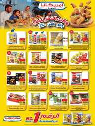 WK18 MAD JED MAK TAIF 01 05 2024 till 07 05 2024 49