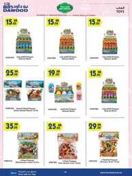 WK18 MAD JED MAK TAIF 01 05 2024 till 07 05 2024 87