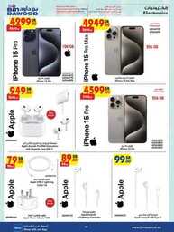 WK18 MAD JED MAK TAIF 01 05 2024 till 07 05 2024 99