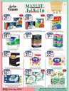 عروض مانويل الرياض الاسبوعية من تاريخ 24 ابريل 2024 - الموافق 15 شوال 1445 Hello spring 30 مانويل الرياض 40