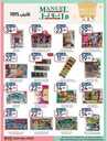 عروض مانويل الرياض الاسبوعية من تاريخ 24 ابريل 2024 - الموافق 15 شوال 1445 Hello spring 37 مانويل الرياض 47