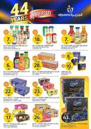 FB IMG 1714511606930
