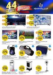 FB IMG 1714511636517