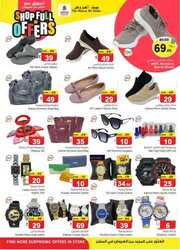 FB IMG 1714542554581