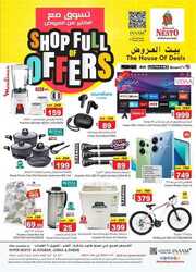 FB IMG 1714542565430