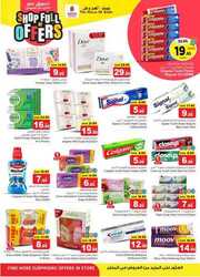 FB IMG 1714543161558