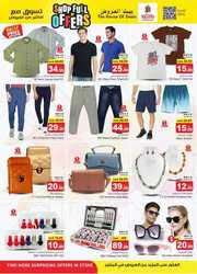 FB IMG 1714543179285