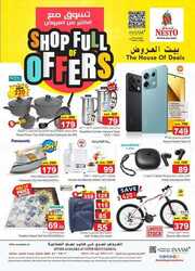 FB IMG 1714543181165