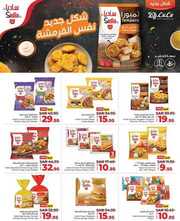 FB IMG 1714544402105