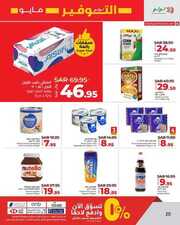 FB IMG 1714544416696