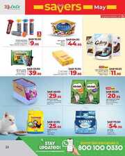 FB IMG 1714544423121