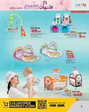 FB IMG 1714544481033