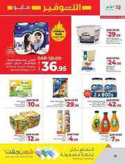 FB IMG 1714545687927