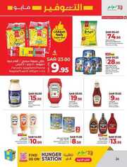 FB IMG 1714545716529