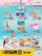 FB IMG 1714545778303