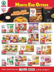 FB IMG 1714559539850